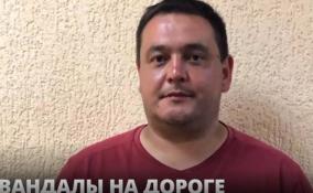 В Кузьмоловском задержали одного из подозреваемых в нападении на
сотрудника дорожной службы
