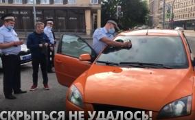 В Петербурге и Ленобласти искали автомобили с
незаконной тонировкой и архивными номерами
