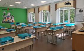 В Большеижорской школе завершилась реновация за 50,7 млн рублей