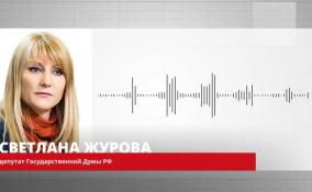 «Он всегда мог возглавить список партии»: депутат Светлана Журова о Сергее Шойгу