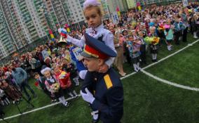 Власти Петербурга рассказали, как пройдут школьные линейки 1 сентября