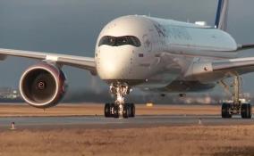 Россия и Тунис обсуждают возможность возобновления авиасообщения
