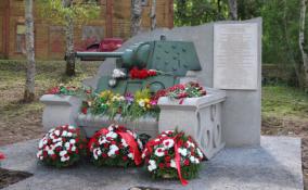 В Волосовском районе появился памятник танкистам, сражавшимся за Ленинград