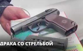 «Должен был применить травматический пистолет»: открывший стрельбу на Сенной площади задержан