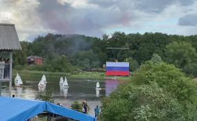 В Старой Ладоге состоялось главное торжество по случаю праздника государственного флага России