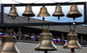 В Старой Ладоге прошли торжества по случаю Дня Флага: праздник в ярких фотографиях ЛенТВ24