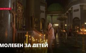 Детские омбудсмены из разных регионов России стали участниками молебна в Казанском соборе