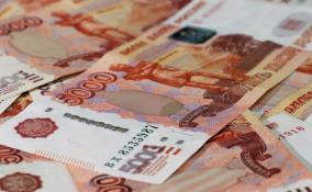 Предпринимателям Ленобласти выделят почти 600 млн рублей на развитие бизнеса