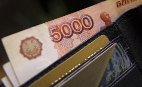 Путин подписал указ о выплате пенсионерам 10 тысяч рублей