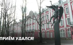 Почти 100 тысяч абитуриентов подали заявления в СПбГУ