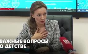 «Как мама пятерых школьников — очень опасаюсь дистанционного обучения»: Анна Кузнецова в интервью ЛенТВ24