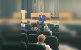 Депутат Сергей Яхнюк обсудил местные проблемы на встрече с жителями Лужского района