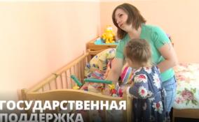 C 1 сентября в России родители дошкольников будут получать 100%
оплату больничного по уходу за детьми