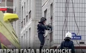 Одним из погибших при взрыве газа оказался Александр
Соловьев - начальник отделения водолазов Центра подготовки
космонавтов
