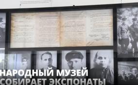 Музей Дороги жизни в Коккорево примет экспонаты военного времени