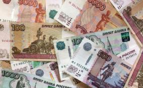 «Единая Россия» внесла в Госдуму законопроект о запрете списания социальных выплат за долги