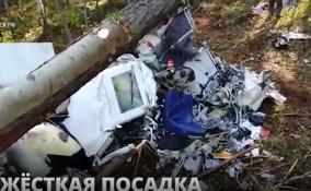 Семьи погибших при крушении L-410 в Иркутской области получат по
миллиону рублей от города и по 300 тысяч от авиакомпании