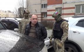 Аферист из Ленобласти, выдававший себя за сотрудника ФСБ, отправится в тюрьму на три года