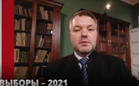 Политолог Дмитрий Солонников: Голосование на нынешних выборах будет активным