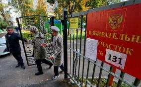«Единая Россия» лидирует на выборах в областное Заксобрание