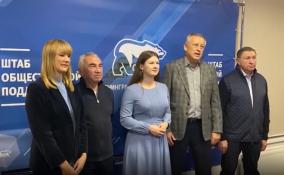 В штабе общественной поддержки партии «Единой России» Ленобласти прокомментировали предварительные итоги