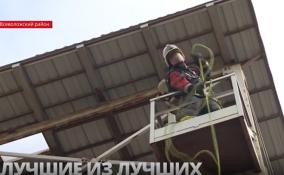 Во Всеволожском районе на базе пожарной части проходят соревнования спасателей