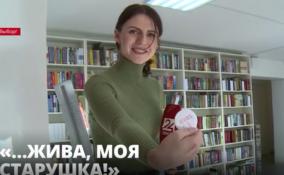 В России к 2030 году откроются свыше тысячи обновленных библиотек