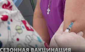 В Кировской межрайонной больнице прививочная
кампания от гриппа началась еще в начале сентября