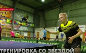 Серебряный призёр чемпионата Европы по настольному теннису Максим Гребнев вернулся в Ленобласть, чтобы отдохнуть
и потренироваться на родной земле