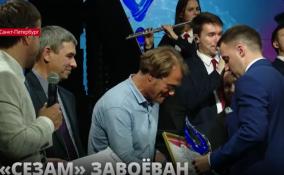 Телеканал ЛенТВ24 и газета «Петербургский дневник» разделили
главную журналистскую премию года - «СеЗам»