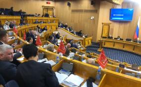 В областном ЗакСе обсуждают внесение изменений в бюджет региона