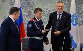13-летнему герою из Ленобласти вручили медаль Совета Федерации: фоторепортаж ЛенТВ24