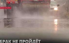 Дорожный скандал на трассе под Каменогорском: подрядная
организация должна была заасфальтировать 4 км. дороги, но
сроки затянули