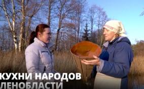 Проект телеканала ЛенТВ24 о национальных кухнях Ленобласти вошел в шорт-лист 13 Всероссийского конкурса
«СМИротворец»