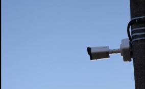 «Умные» камеры будут следить за безопасностью в Старой Ладоге
