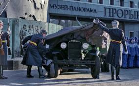 В честь 80-летия Дороги жизни в Ленобласти установили легендарный автомобиль «полуторка»