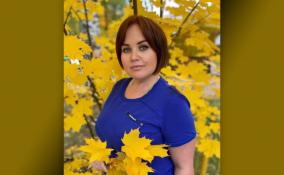 Соцработница из Тихвина стала третьей на всероссийском конкурсе профессионального мастерства
