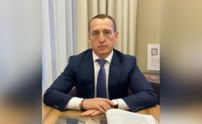 Комитет госстройнадзора Ленобласти возглавит Николай Циганов