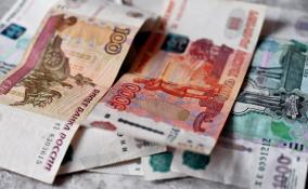 Пенсионерка из Петербурга лишилась 7 млн рублей из-за мошенников
