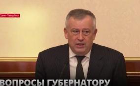 Завершилась
пресс-конференция Александра Дрозденко