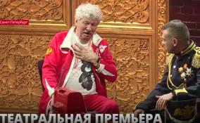 Народный артист Сергей Паршин сыграет на сцене Театра на
Васильевском