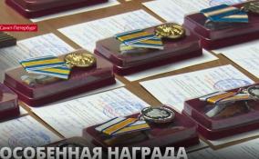 В доме правительства Ленобласти в преддверии Дня спасателя
наградили отличившихся сотрудников МЧС