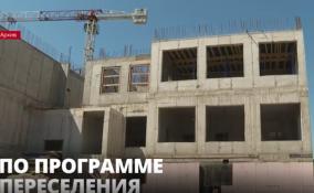 По программе
переселения из ветхого жилья в Ленобласти в 2022 году построят 10 новых домов