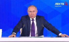 Путин: Нам нужен коллективный иммунитет в 80%