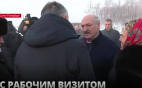 Александр Лукашенко прибыл в Петербург для участия в
саммите глав стран СНГ
