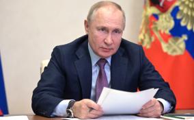 Владимир Путин освободил от должности замдиректора ФСИН