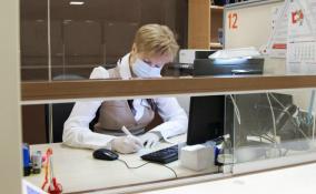 МФЦ Ленинградской области за 2021 год приняли более 5,5 миллионов обращений
