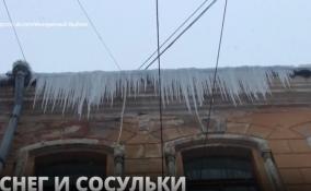 Александр Дрозденко попросил разобраться с плохой уборкой снега в
Ленобласти