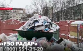 Петербург присоединился к федеральной системе мониторинга по
вывозу отходов «РЭО Радар»