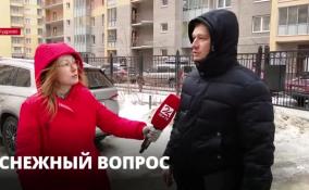 Отвечающих за некачественную уборку снега в Кудрово могут привлечь к административной ответственности